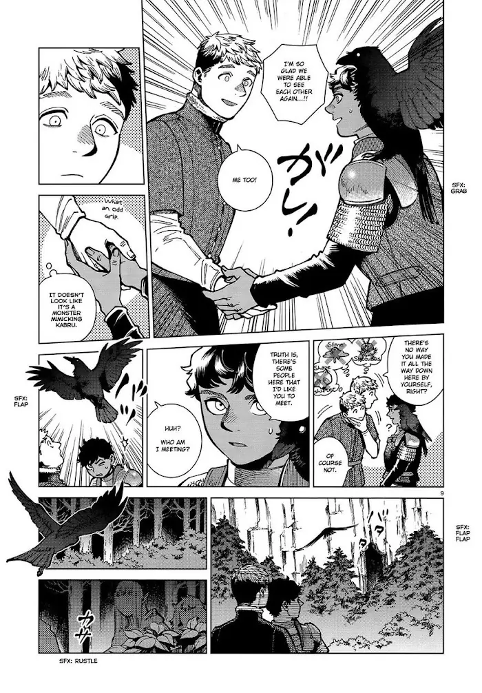 Delicious in Dungeon Chapter 73 image 09_optimized